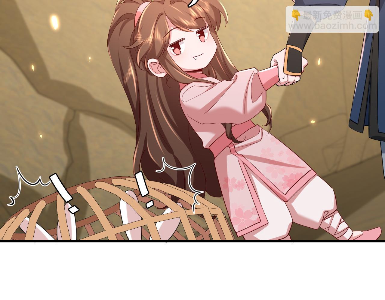 🍝炮灰闺女的生存方式 第90话 你下水了吗？！ 第18页