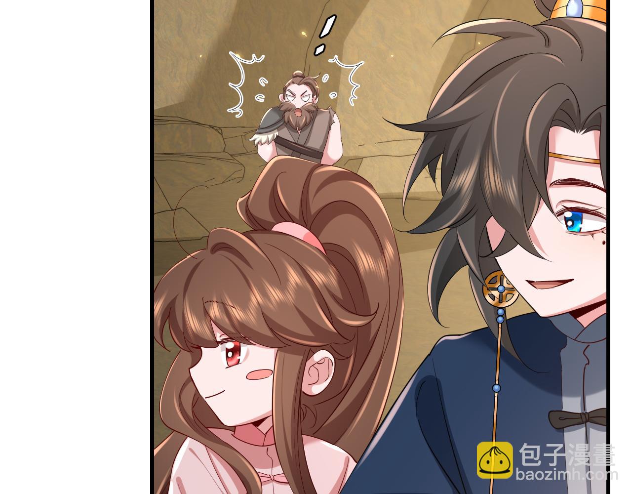 🍝炮灰闺女的生存方式 第90话 你下水了吗？！ 第20页
