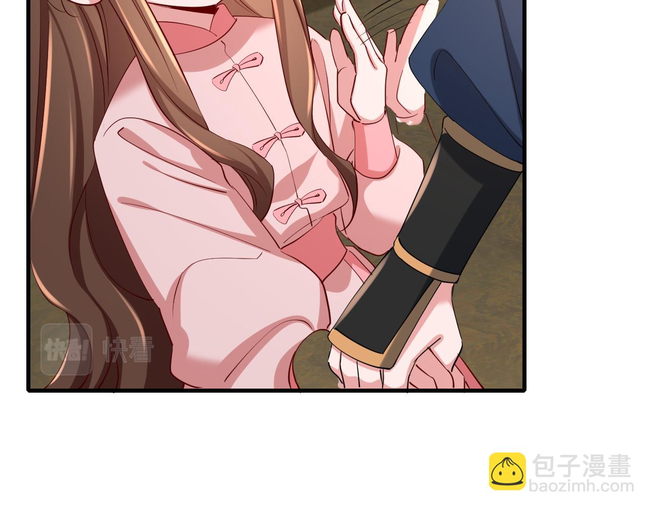 🍝炮灰闺女的生存方式 第90话 你下水了吗？！ 第23页