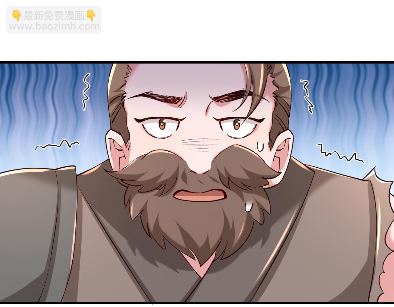 🍝炮灰闺女的生存方式 第90话 你下水了吗？！ 第6页
