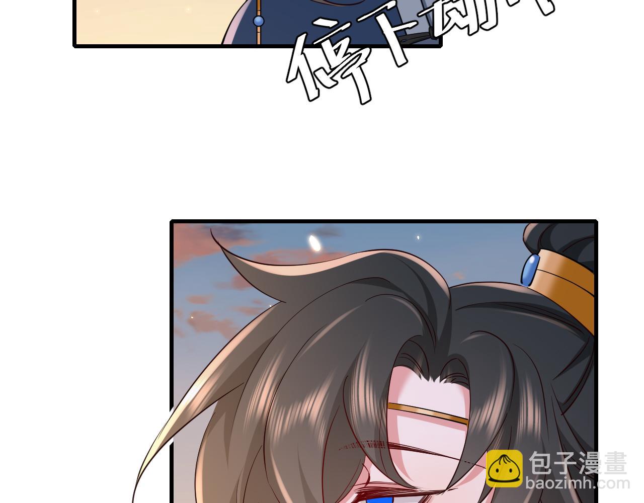🍝炮灰闺女的生存方式 第92话 民间花灯一日游！ 第11页