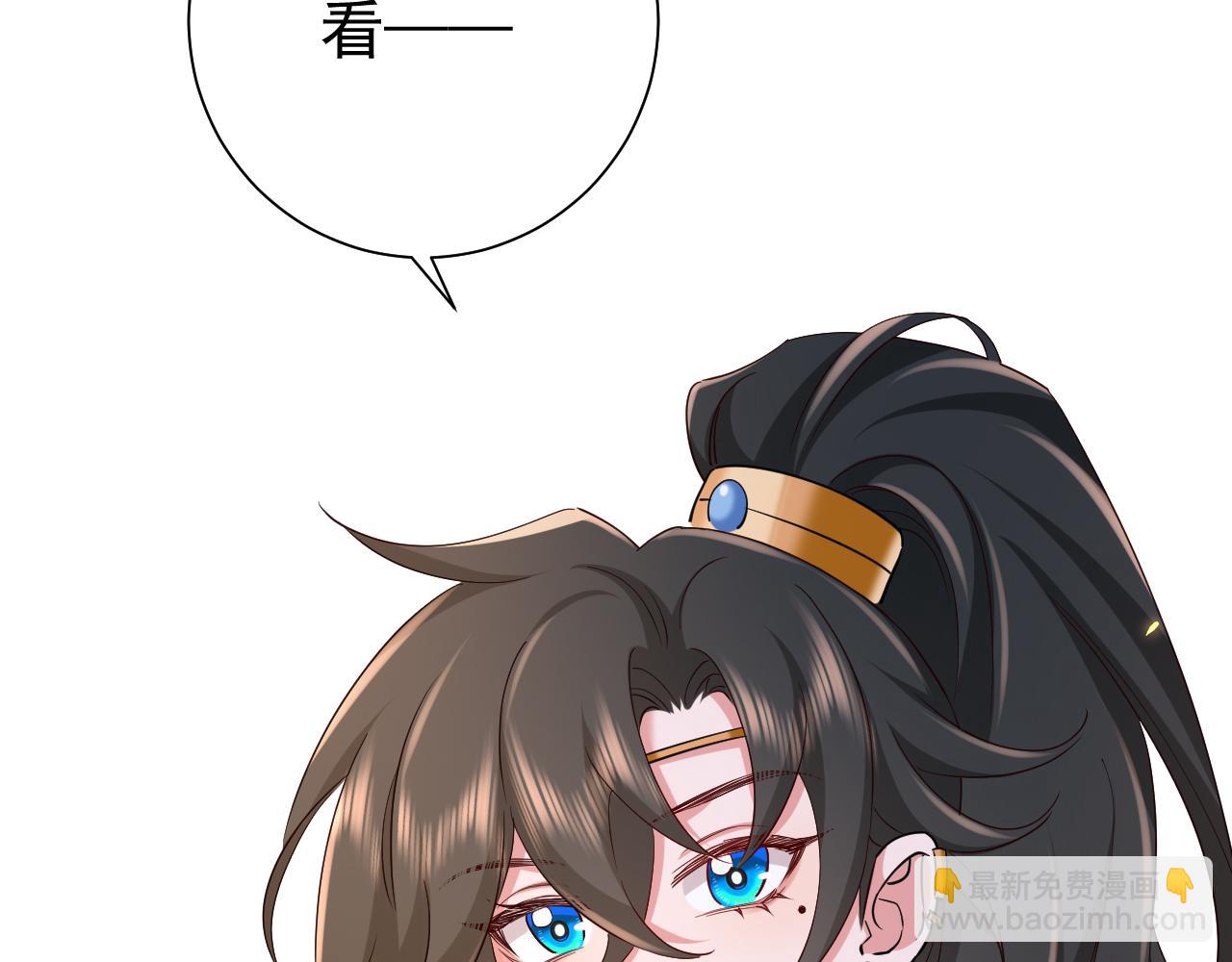 🍝炮灰闺女的生存方式 第92话 民间花灯一日游！ 第21页