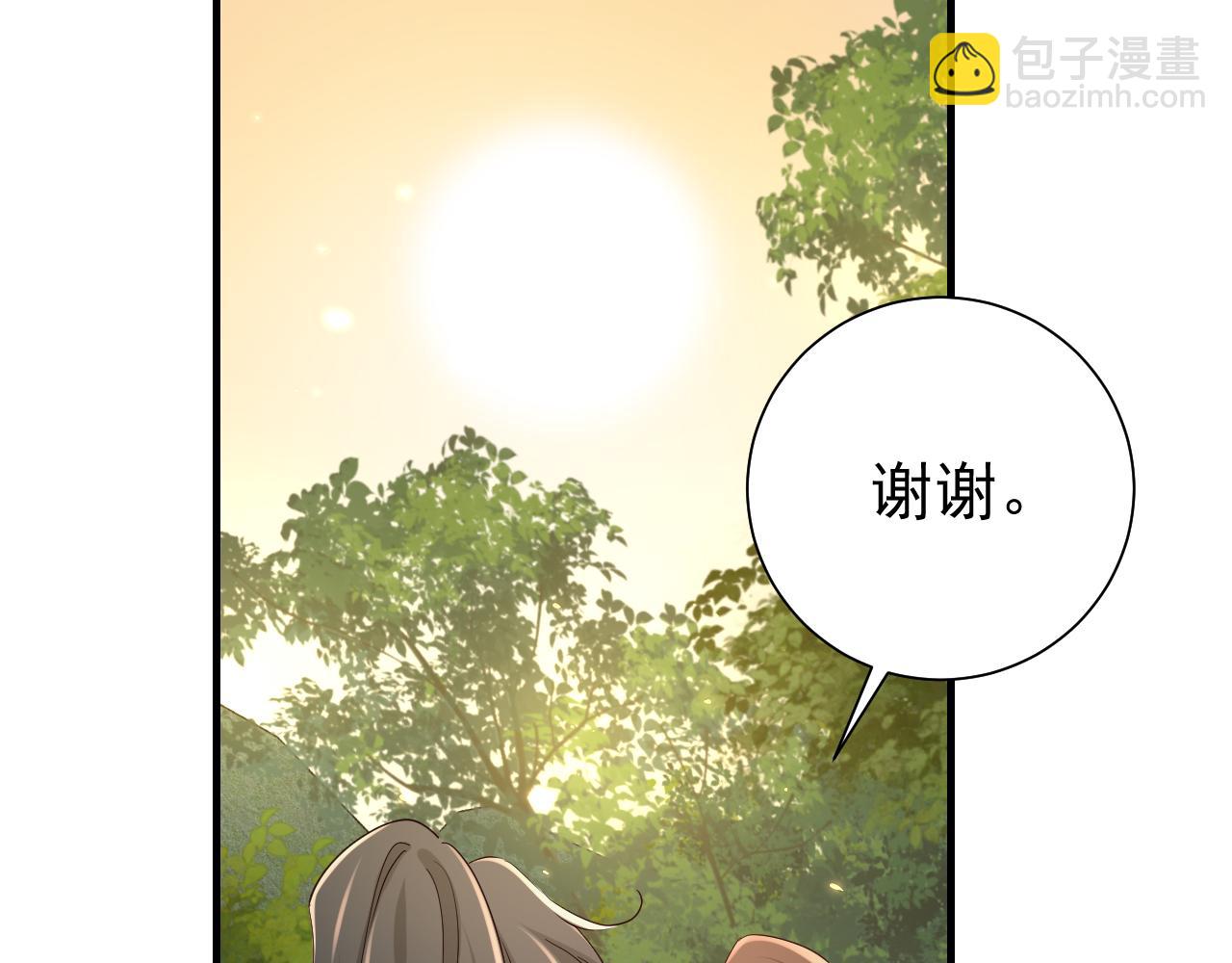 🍝炮灰闺女的生存方式 第92话 民间花灯一日游！ 第29页