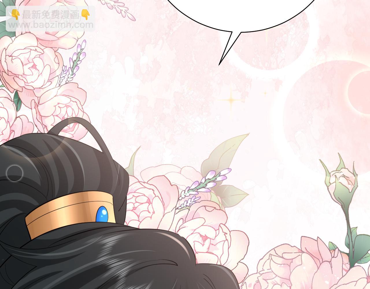 🍝炮灰闺女的生存方式 第92话 民间花灯一日游！ 第36页