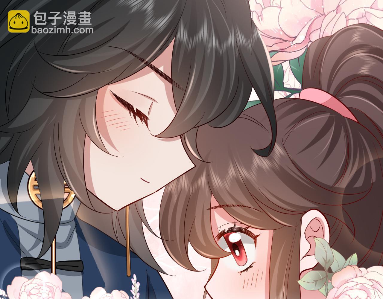 🍝炮灰闺女的生存方式 第92话 民间花灯一日游！ 第37页