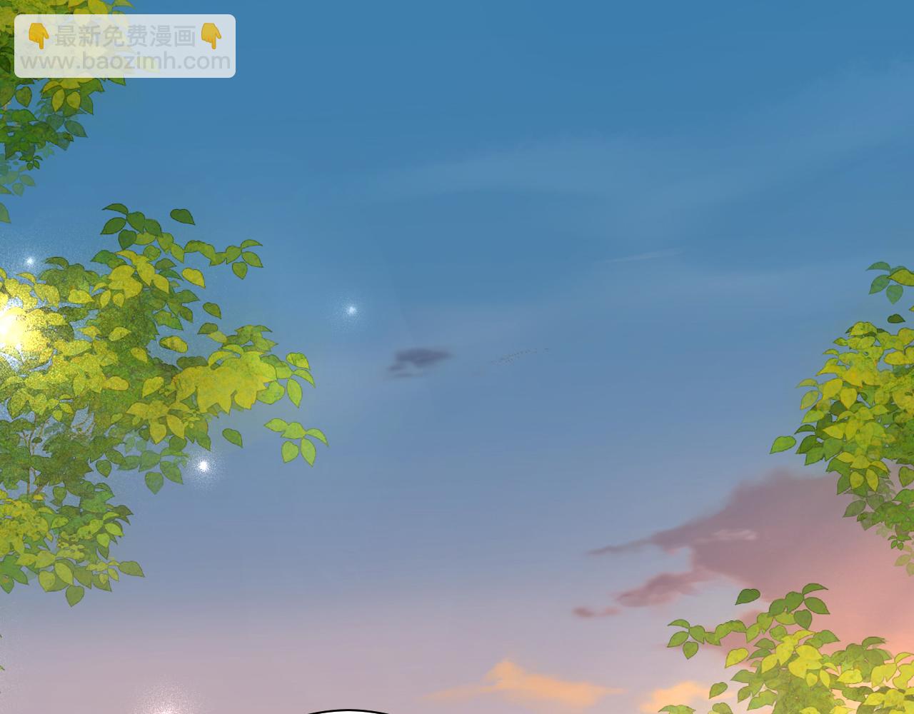 🍝炮灰闺女的生存方式 第92话 民间花灯一日游！ 第39页