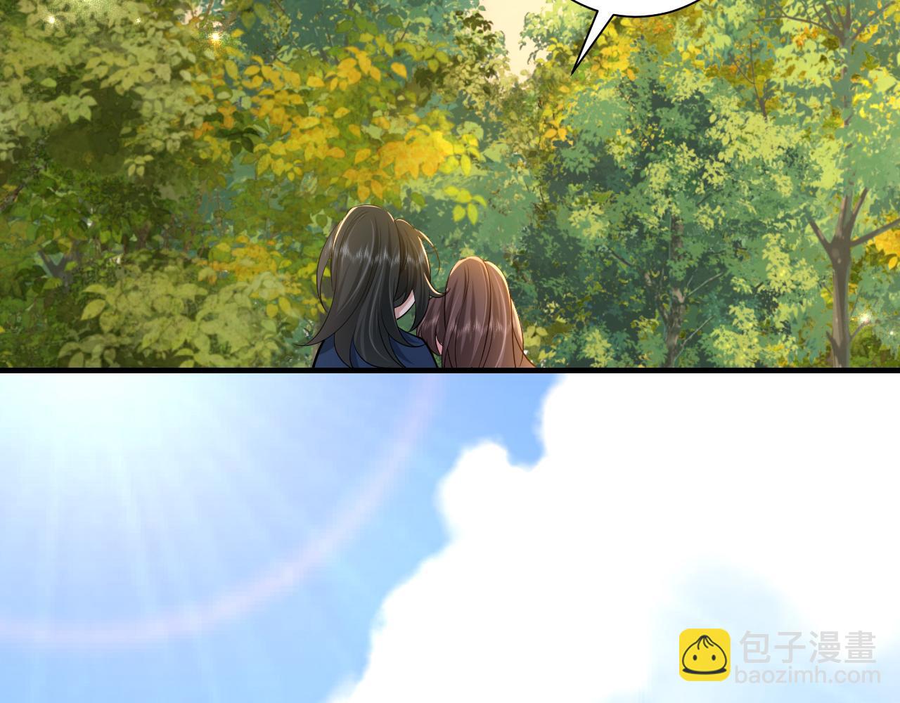 🍝炮灰闺女的生存方式 第92话 民间花灯一日游！ 第41页