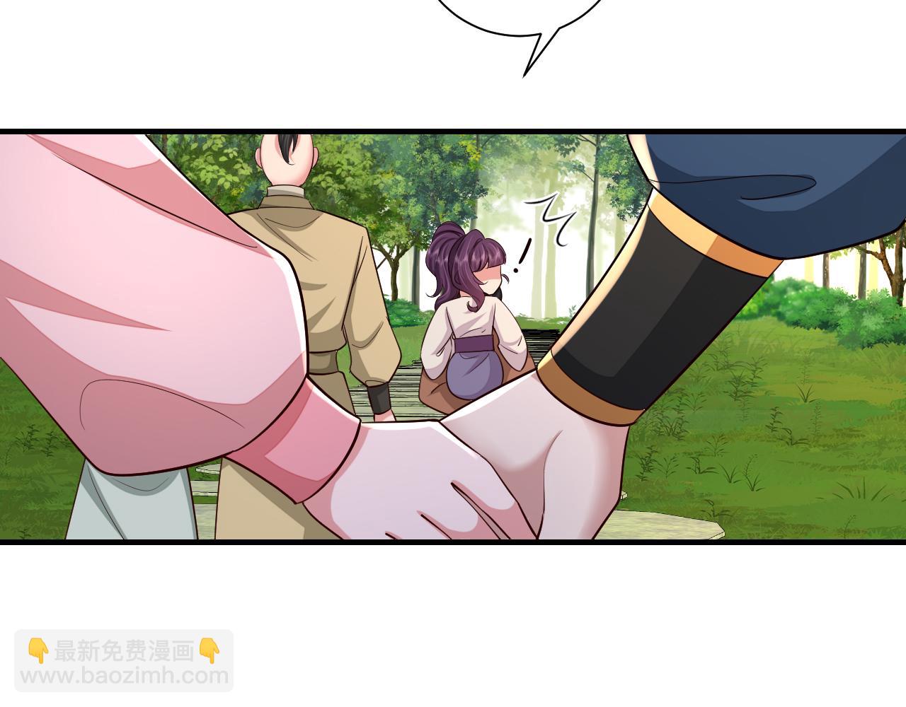 🍝炮灰闺女的生存方式 第92话 民间花灯一日游！ 第49页