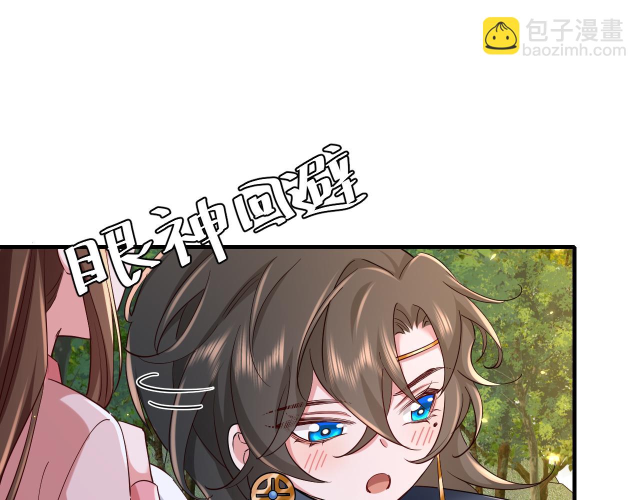 🍝炮灰闺女的生存方式 第92话 民间花灯一日游！ 第5页