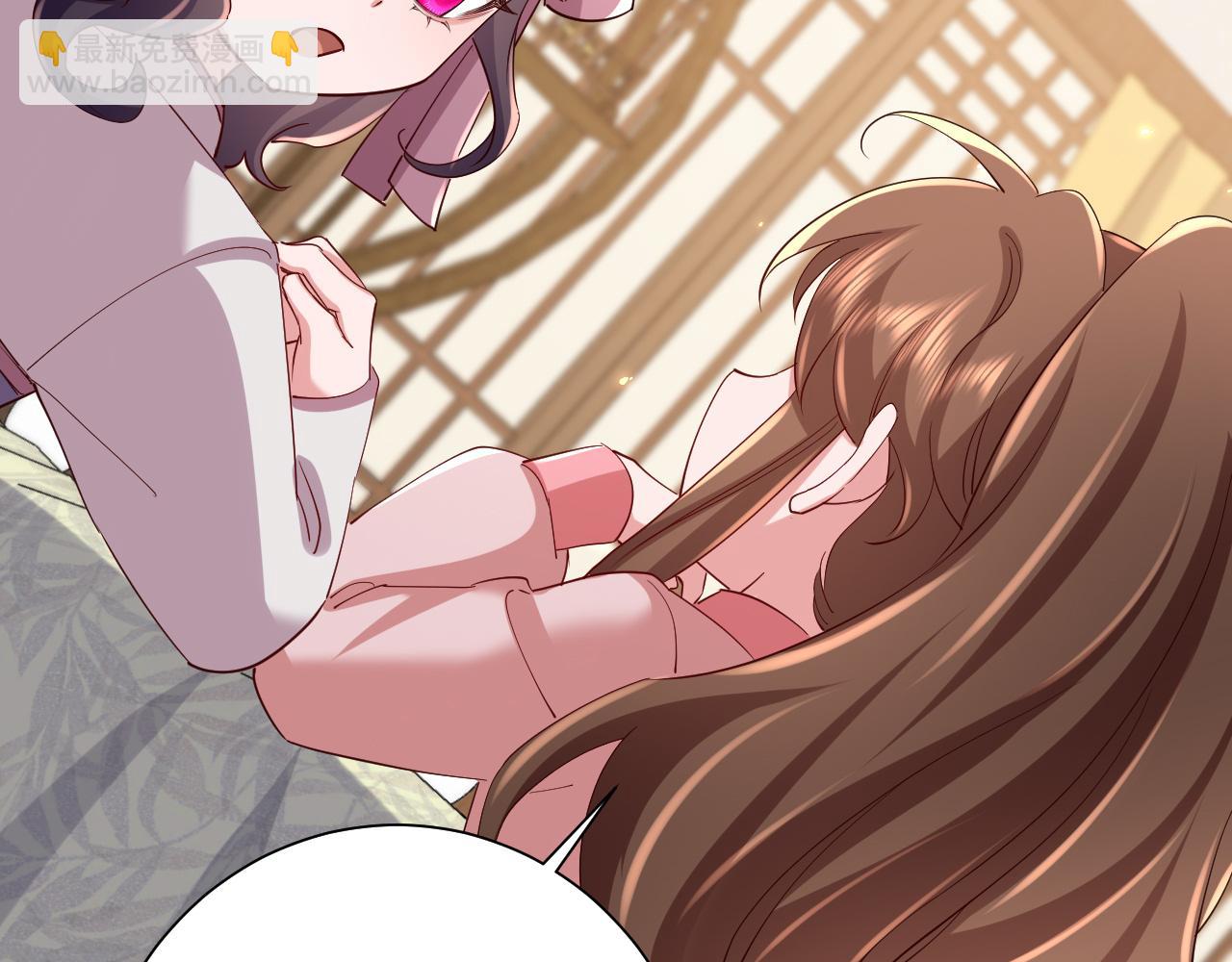 🍝炮灰闺女的生存方式 第94话 你究竟想干什么 第11页