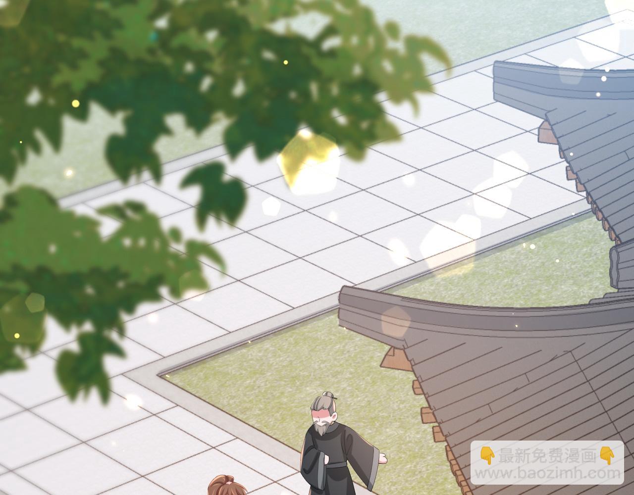 🍝炮灰闺女的生存方式 第94话 你究竟想干什么 第21页