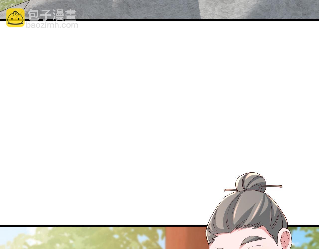 🍝炮灰闺女的生存方式 第94话 你究竟想干什么 第24页