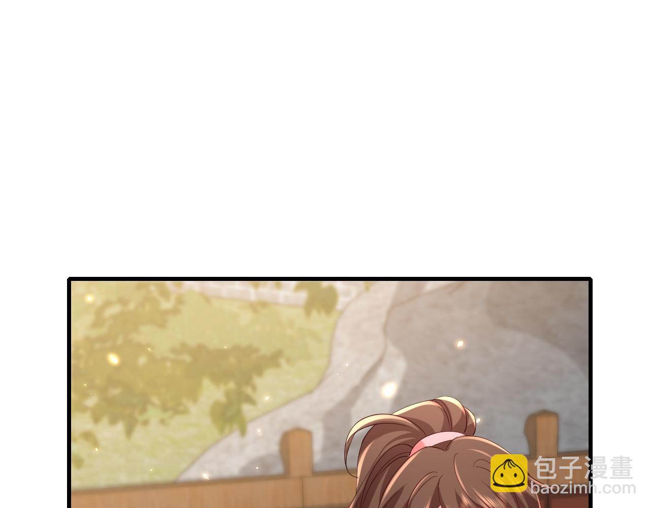 🍝炮灰闺女的生存方式 第94话 你究竟想干什么 第27页