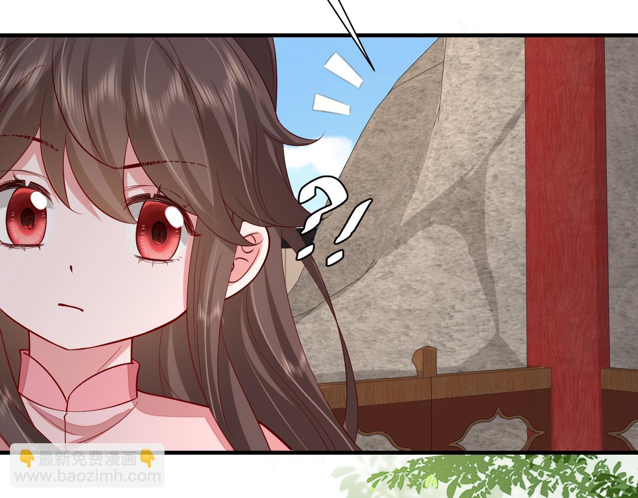 🍝炮灰闺女的生存方式 第94话 你究竟想干什么 第36页