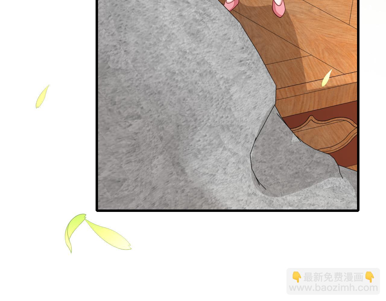 🍝炮灰闺女的生存方式 第94话 你究竟想干什么 第39页