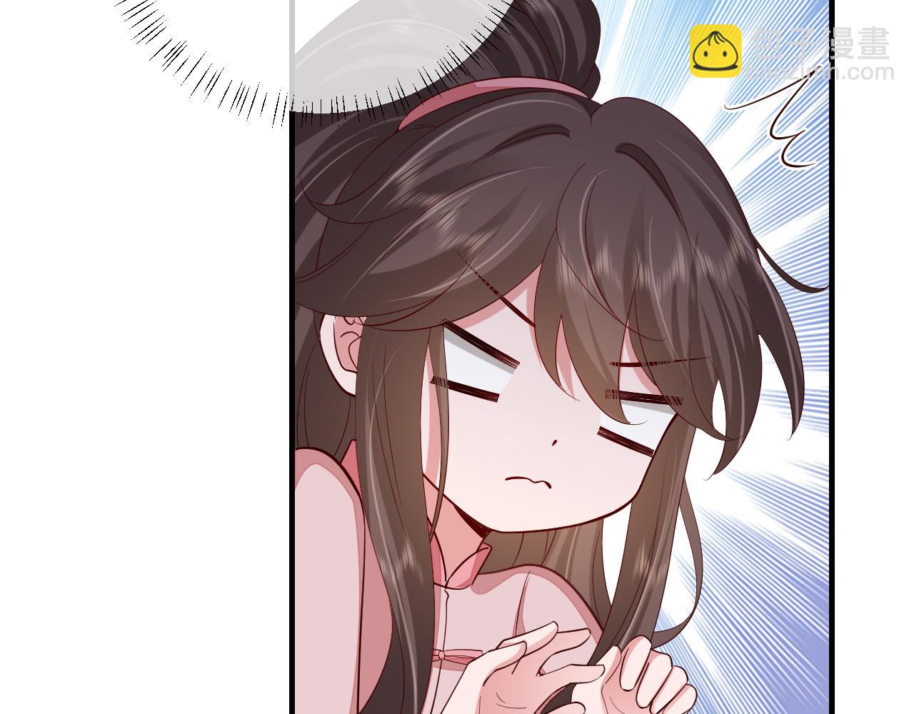 🍝炮灰闺女的生存方式 第94话 你究竟想干什么 第43页
