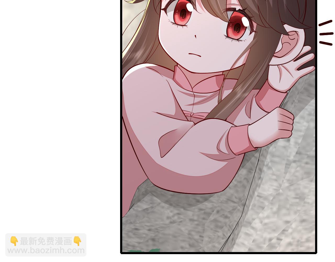 🍝炮灰闺女的生存方式 第94话 你究竟想干什么 第49页