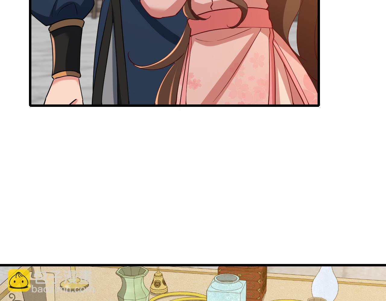 🍝炮灰闺女的生存方式 第96话 七七有我就够了 第16页