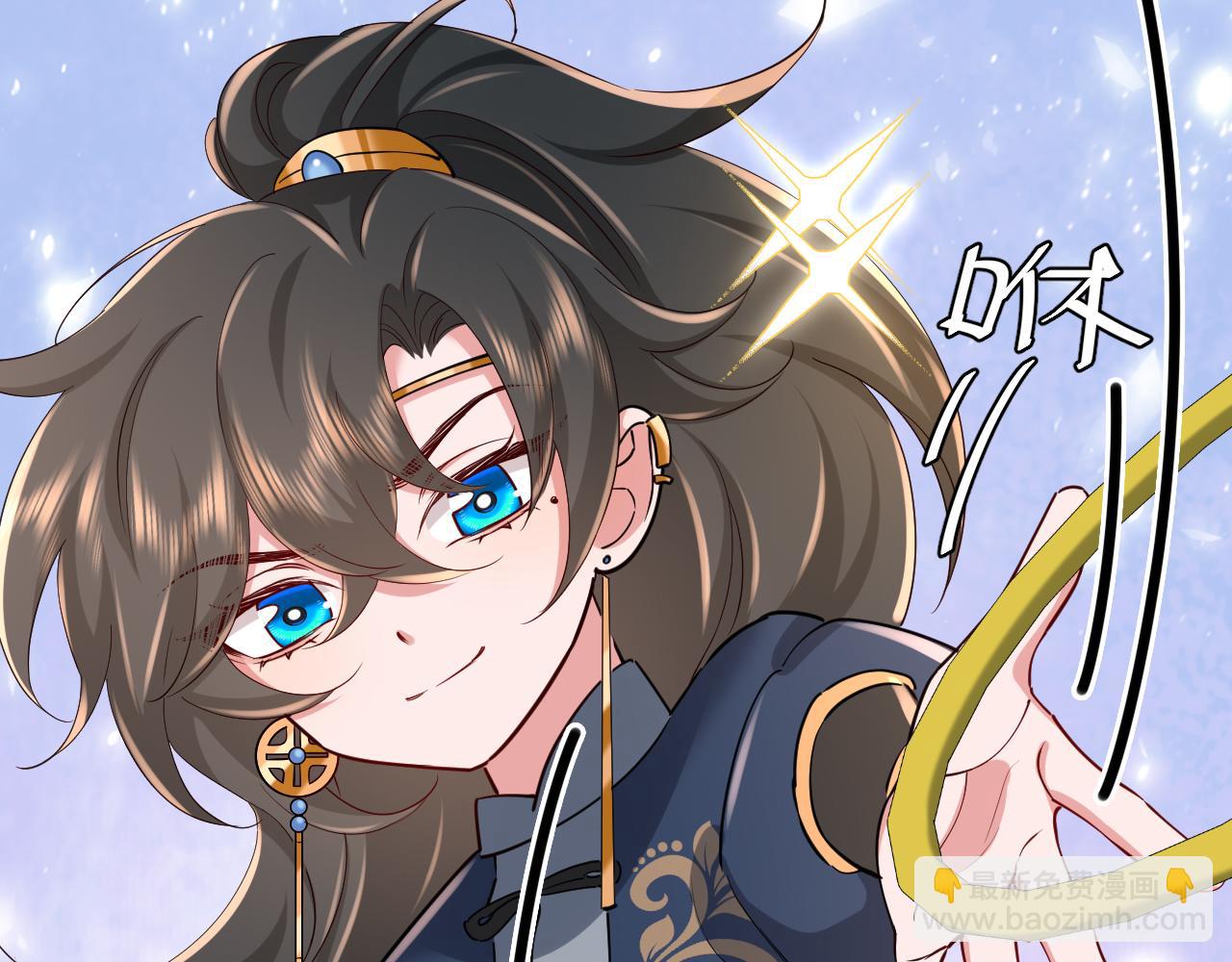 🍝炮灰闺女的生存方式 第96话 七七有我就够了 第23页