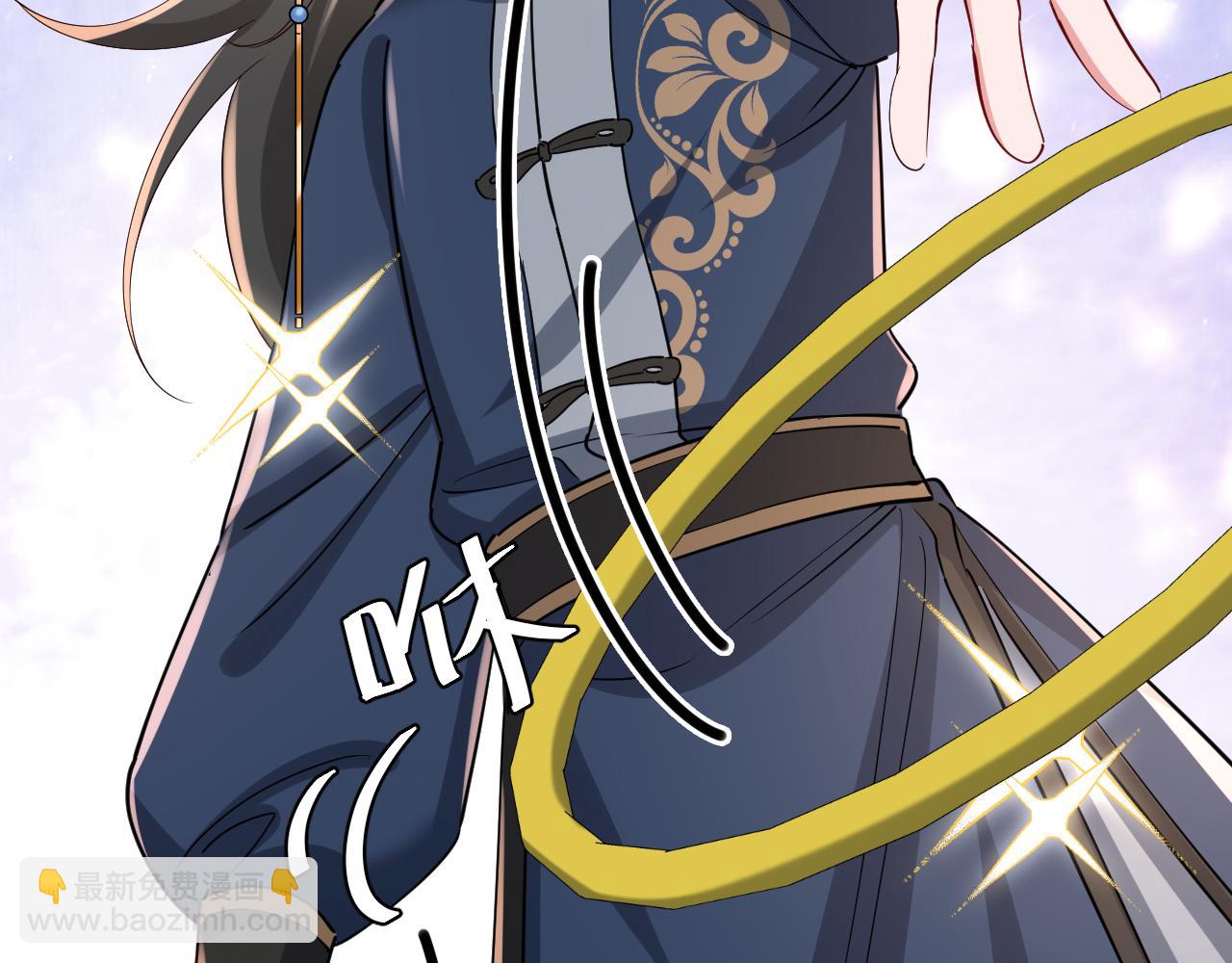 🍝炮灰闺女的生存方式 第96话 七七有我就够了 第24页