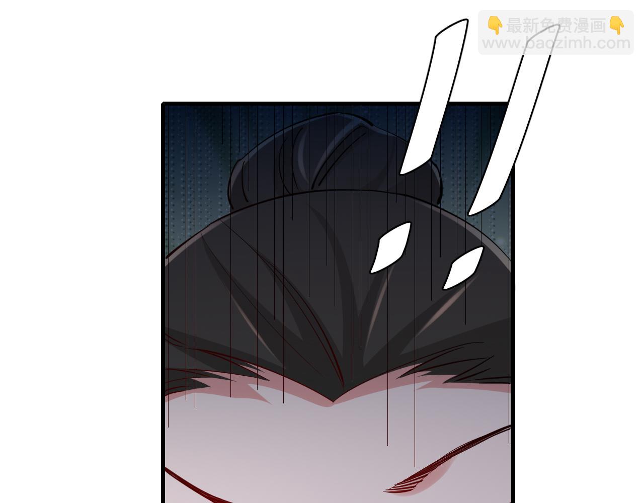 🍝炮灰闺女的生存方式 第96话 七七有我就够了 第30页