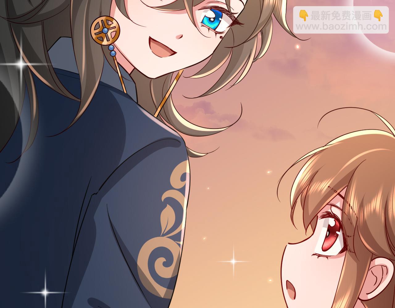 🍝炮灰闺女的生存方式 第96话 七七有我就够了 第33页