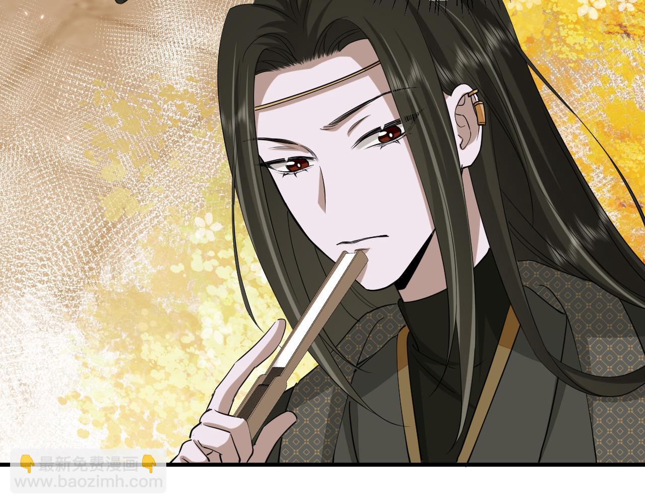 🍝炮灰闺女的生存方式 第96话 七七有我就够了 第45页