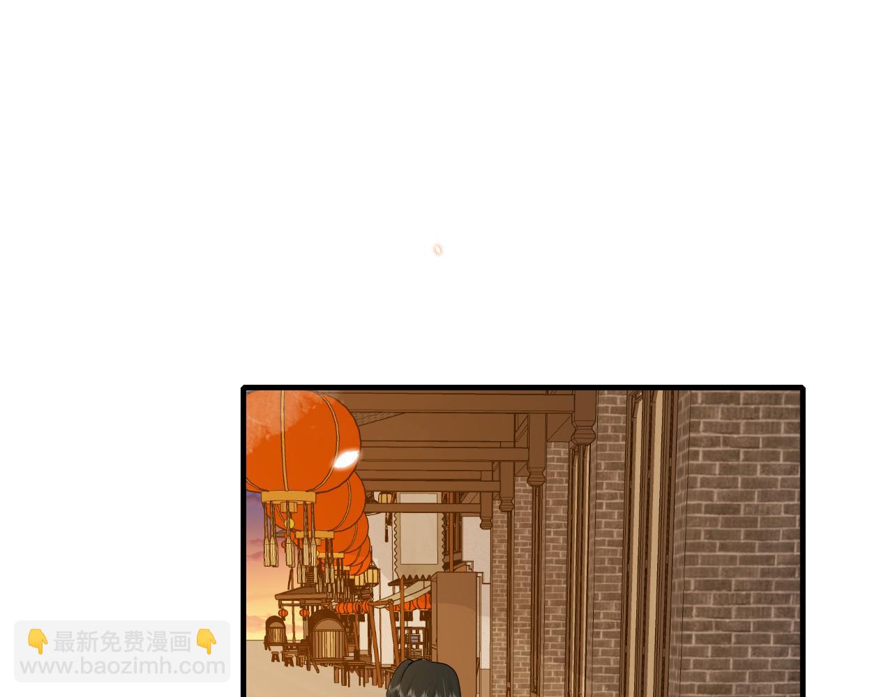 🍝炮灰闺女的生存方式 第96话 七七有我就够了 第46页