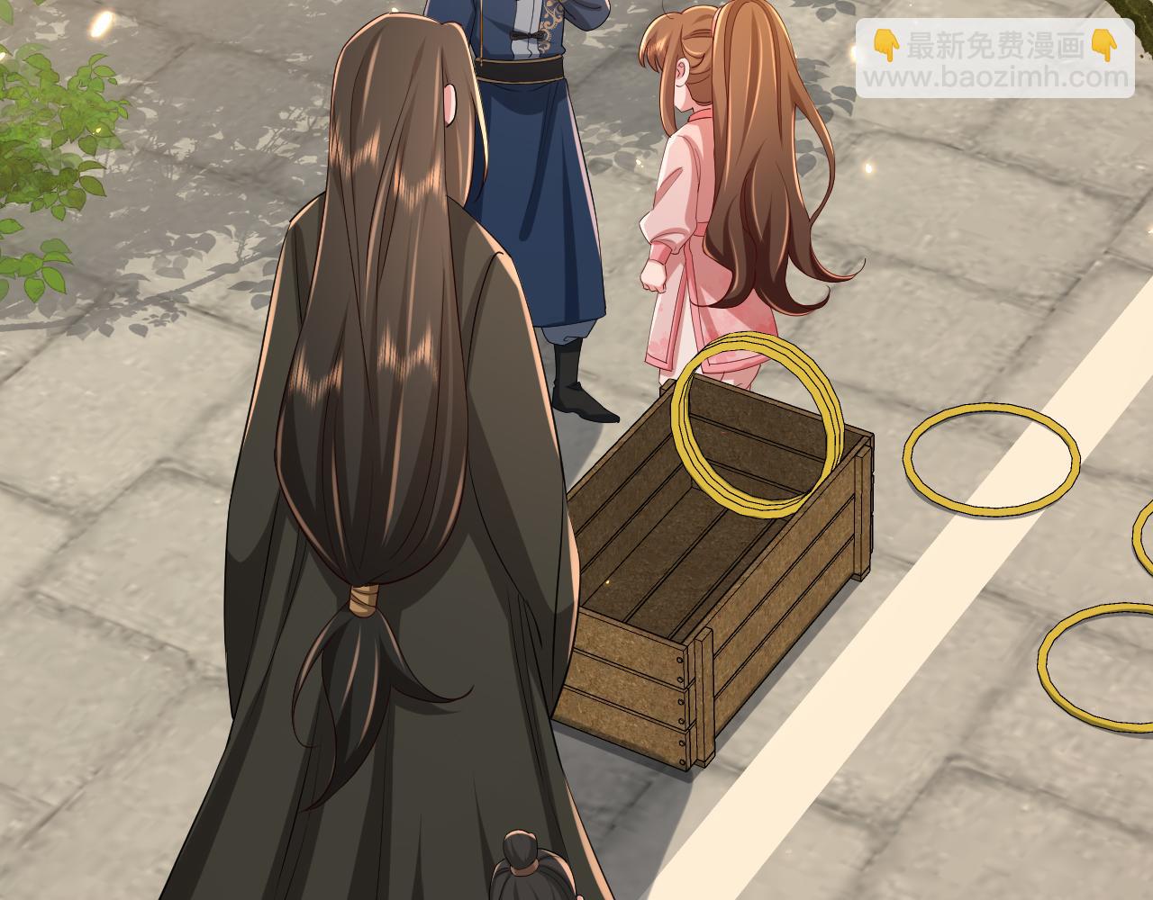 🍝炮灰闺女的生存方式 第96话 七七有我就够了 第7页