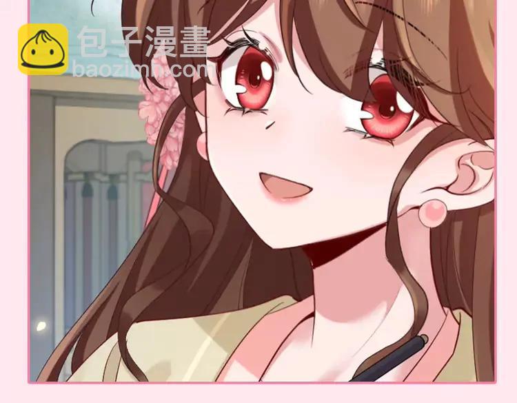 🍝炮灰闺女的生存方式（彩蛋日更中） 加更第34期  搞点事：让你没看过的朋友来连线！ 第6页
