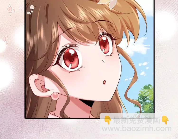 🍝炮灰闺女的生存方式（彩蛋日更中） 第205话 痛失驸马资格 第19页