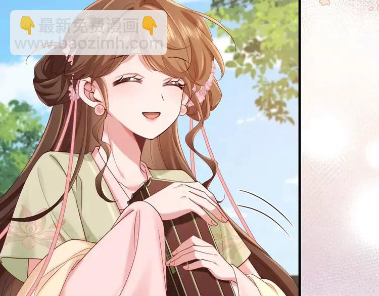 🍝炮灰闺女的生存方式（彩蛋日更中） 第205话 痛失驸马资格 第21页
