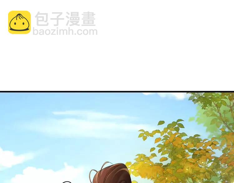 🍝炮灰闺女的生存方式（彩蛋日更中） 第205话 痛失驸马资格 第37页
