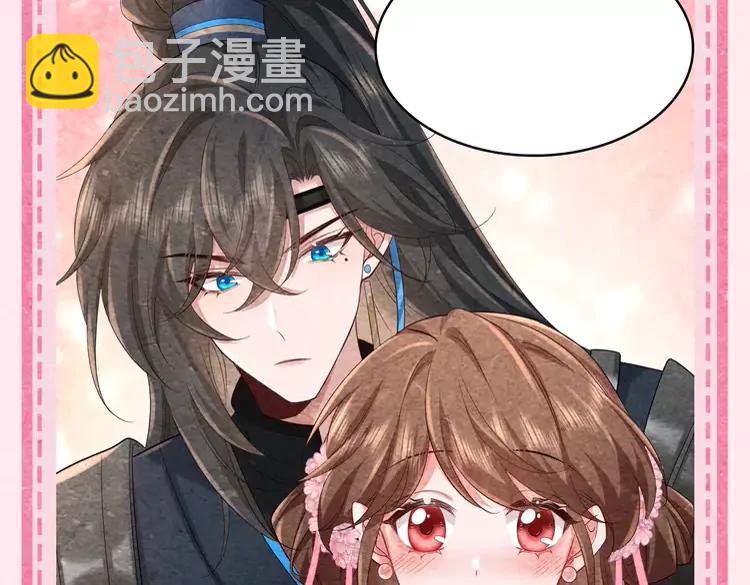 🍝炮灰闺女的生存方式（彩蛋日更中） 加更第46期 特别企划：即兴创作！ 第14页