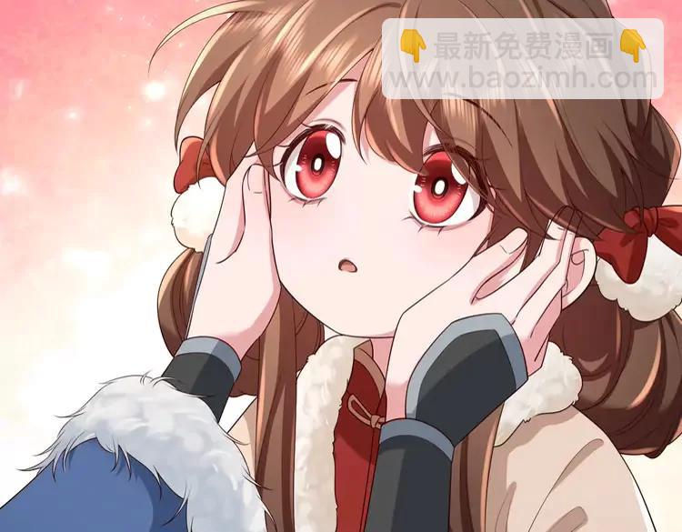 🍝炮灰闺女的生存方式（彩蛋日更中） 第147话 抓兔子 第10页