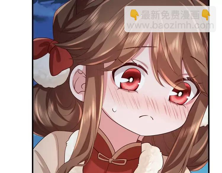 🍝炮灰闺女的生存方式（彩蛋日更中） 第147话 抓兔子 第16页