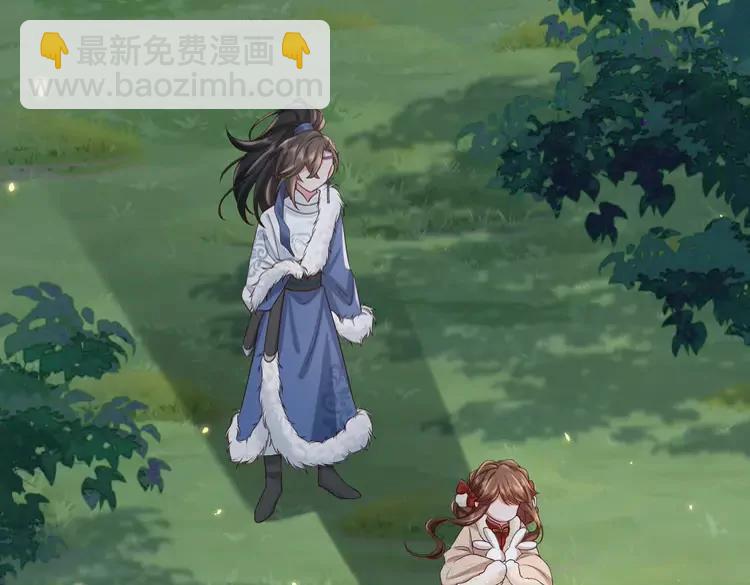 🍝炮灰闺女的生存方式（彩蛋日更中） 第147话 抓兔子 第19页