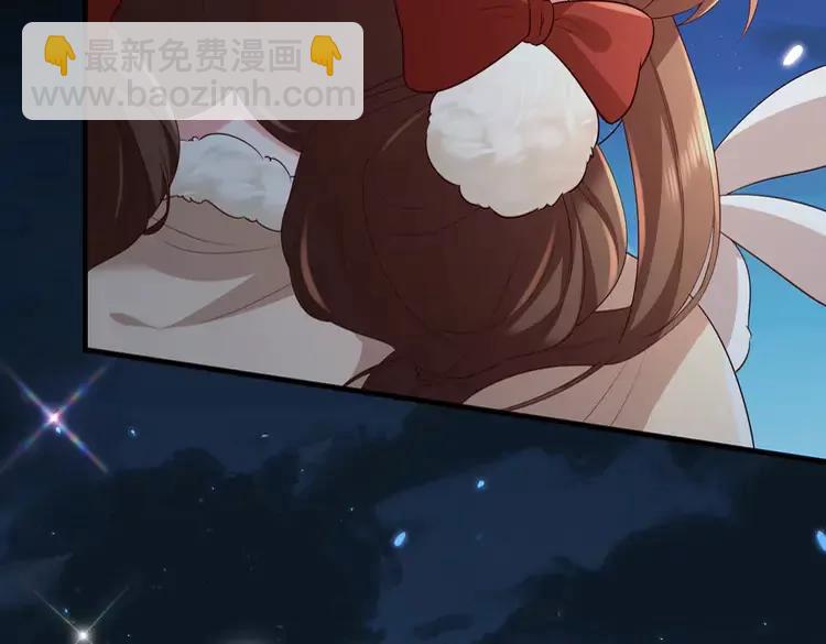 🍝炮灰闺女的生存方式（彩蛋日更中） 第147话 抓兔子 第23页