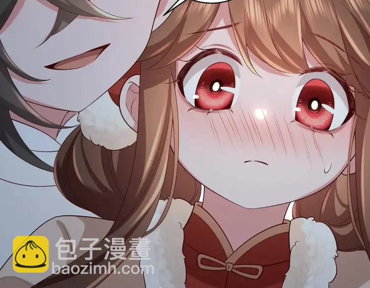 🍝炮灰闺女的生存方式（彩蛋日更中） 第147话 抓兔子 第27页