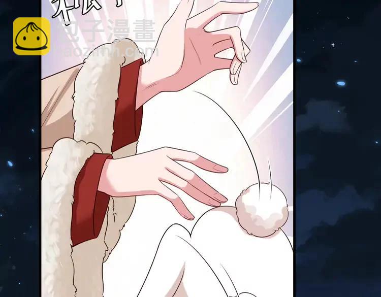 🍝炮灰闺女的生存方式（彩蛋日更中） 第147话 抓兔子 第29页