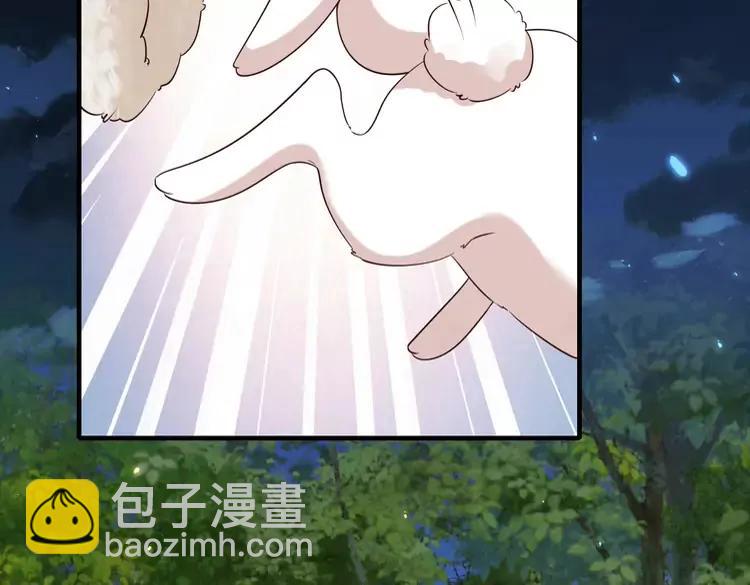 🍝炮灰闺女的生存方式（彩蛋日更中） 第147话 抓兔子 第30页