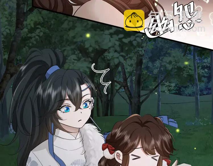 🍝炮灰闺女的生存方式（彩蛋日更中） 第147话 抓兔子 第35页