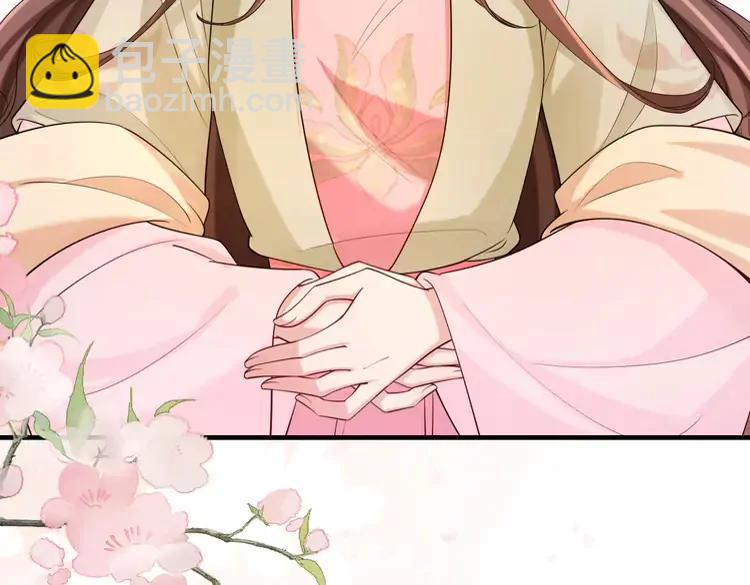 🍝炮灰闺女的生存方式（彩蛋日更中） 第209话 没脸见人了 第14页