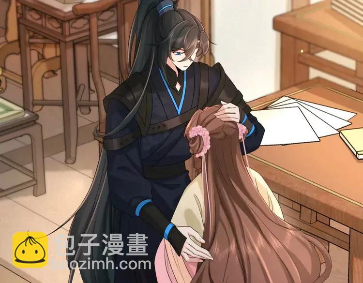 🍝炮灰闺女的生存方式（彩蛋日更中） 第209话 没脸见人了 第20页