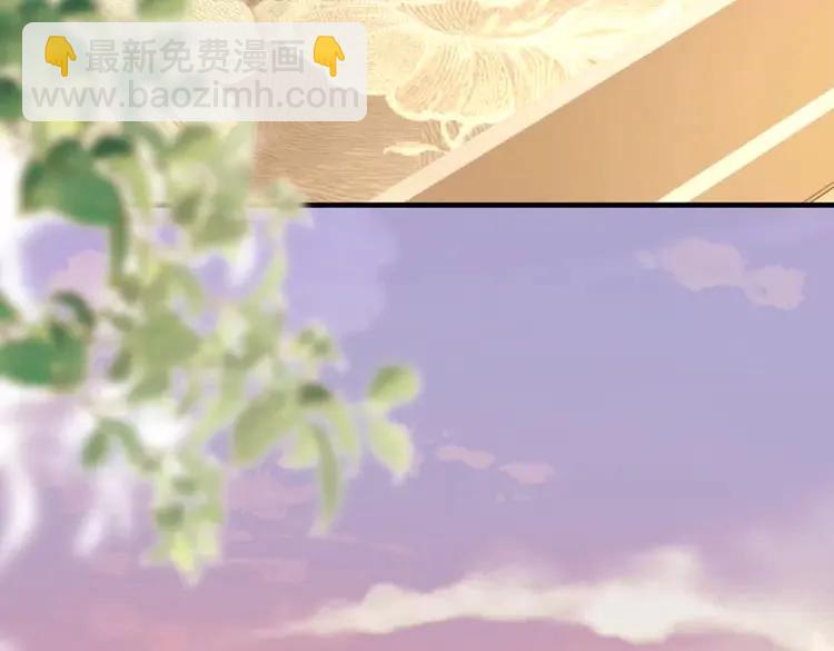 🍝炮灰闺女的生存方式（彩蛋日更中） 第209话 没脸见人了 第22页