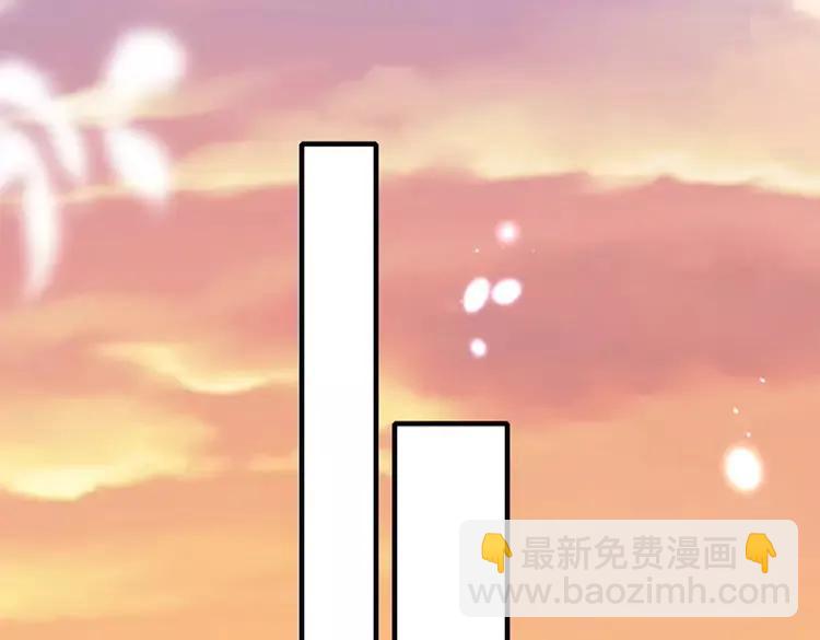 🍝炮灰闺女的生存方式（彩蛋日更中） 第209话 没脸见人了 第23页