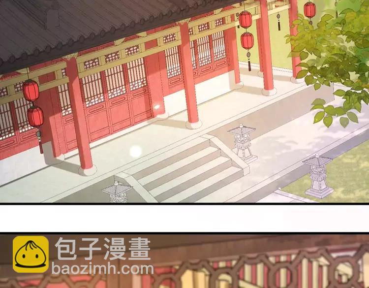 🍝炮灰闺女的生存方式（彩蛋日更中） 第209话 没脸见人了 第25页