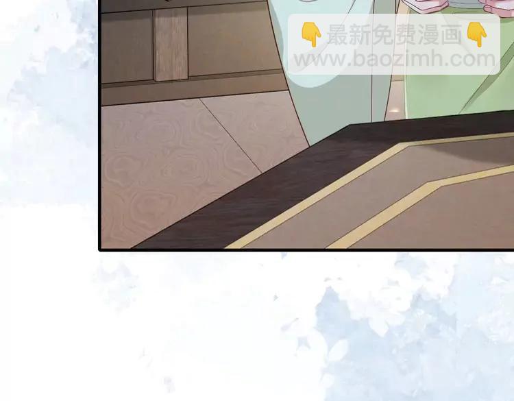 🍝炮灰闺女的生存方式（彩蛋日更中） 第209话 没脸见人了 第35页