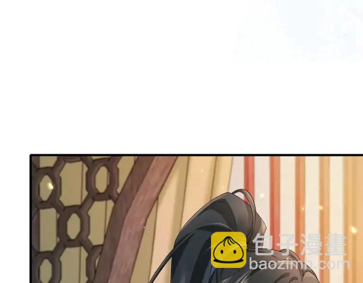 🍝炮灰闺女的生存方式（彩蛋日更中） 第209话 没脸见人了 第41页