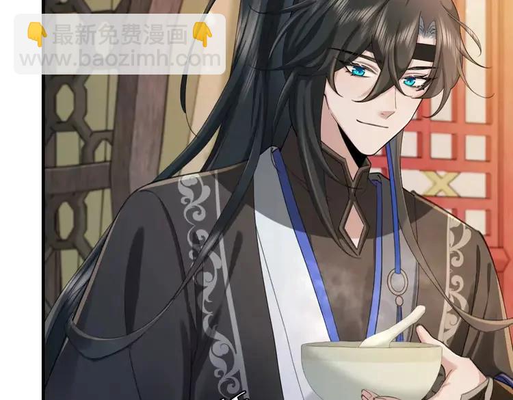 🍝炮灰闺女的生存方式（彩蛋日更中） 第209话 没脸见人了 第42页